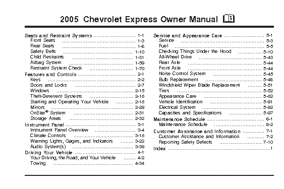 Chevrolet Express 2005 foto - 1