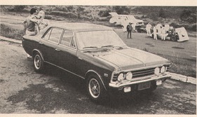 Chevrolet Opala 1977 foto - 4