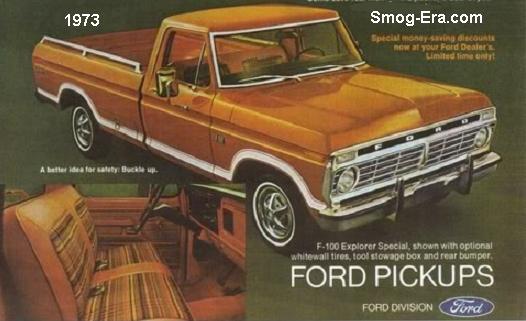 Ford Explorer 1980 foto - 1